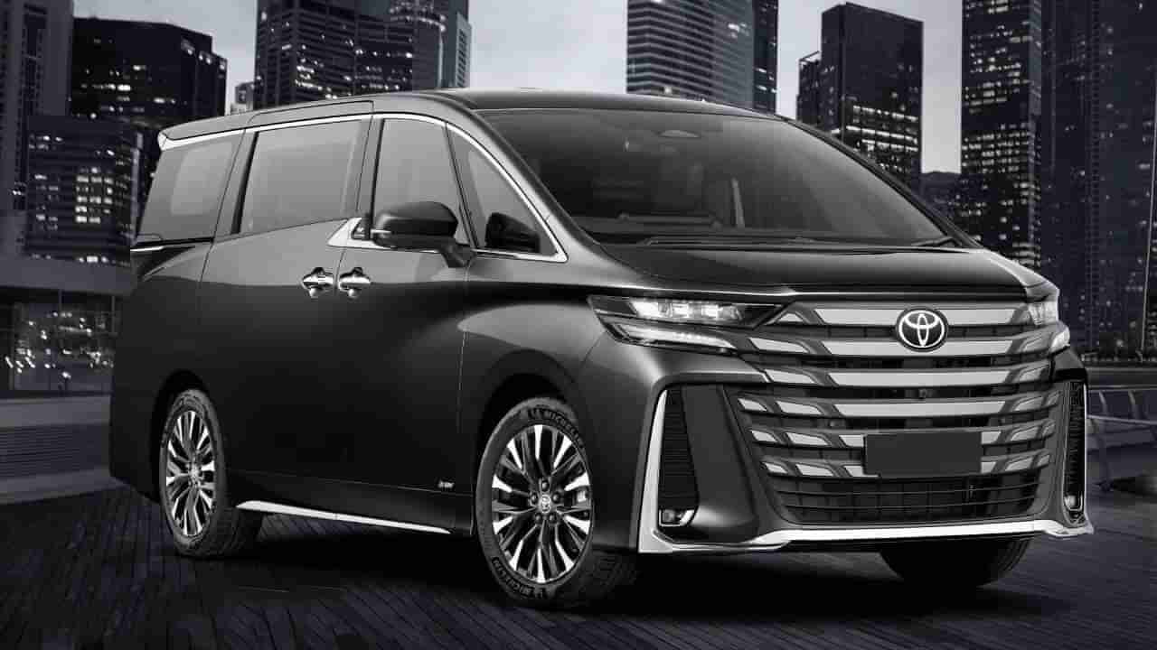 आलिशान Toyota Vellfire ची किंमत किती? ही कार कुठल्या सेलिब्रिटींकडे आहे?