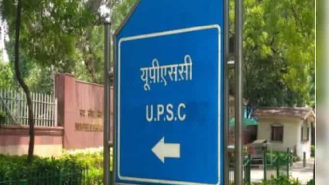 Government Jobs: एका मुलीला तीन सरकारी नोकरीत यश, गावात राहून कोचिंग न लावता गाठला यशचा टप्पा