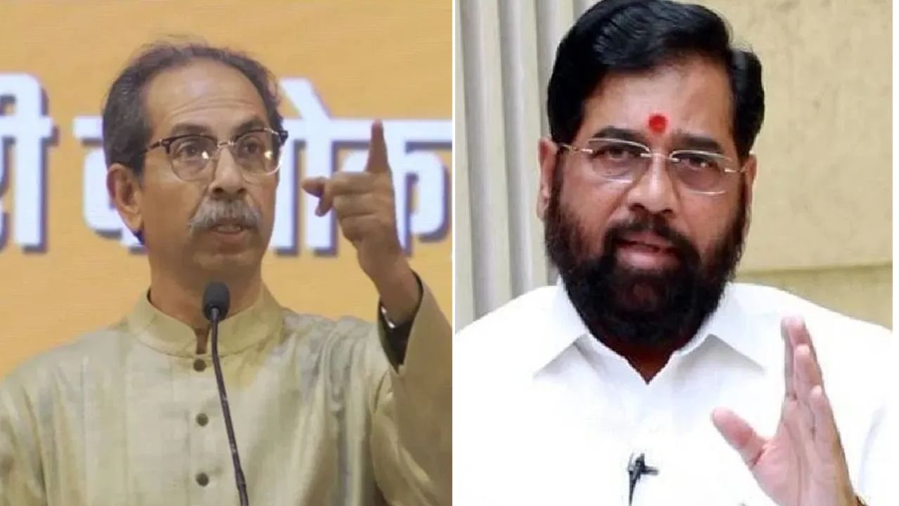 Uddhav Thackeray : मिंध्या तु मर्दाची औलाद असलास..., उद्धव ठाकरेंचं एकनाथ शिंदेना भरसभेत आव्हान