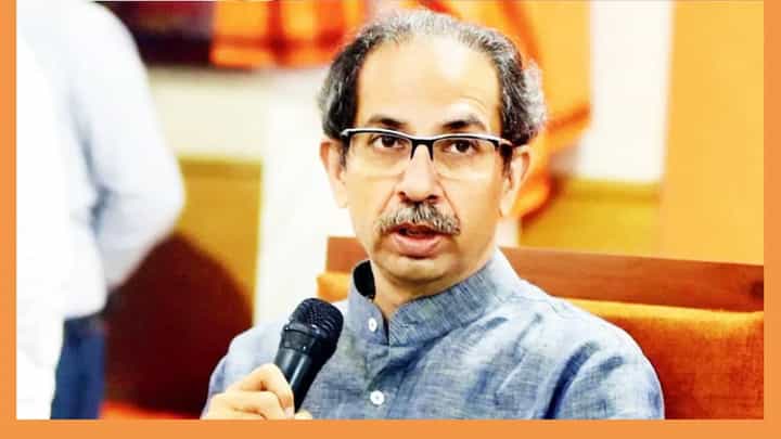 Uddhav Thackeray : 'कालचा बॉम्ब आधी फुटला असता तर...', विधानसभेच्या निकालापूर्वी उद्धव ठाकरेंचं मोठं वक्तव्य Uddhav Thackeray : 'कालचा बॉम्ब आधी फुटला असता तर...', विधानसभेच्या निकालापूर्वी उद्धव ठाकरेंचं मोठं वक्तव्य