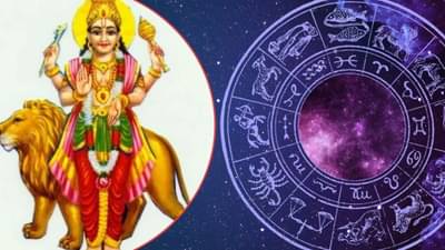 खूप सोसलं आता नशिब सुसाट धावणार, बुधाच्या सरळ चालीने या राशींची लॉटरी, होणार मोठे बदल