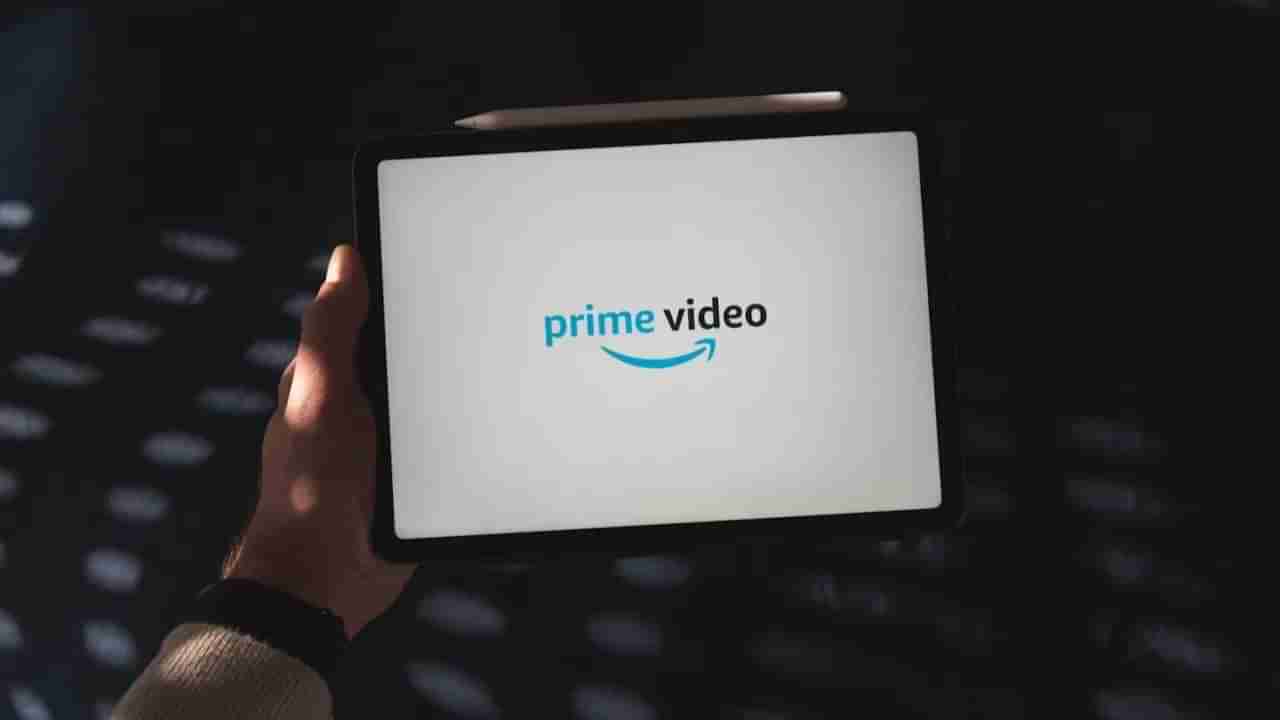 Amazon Prime Subscription : OTT लवर्सची दिवाळी, आता फक्त 67 रुपयांमध्ये अ‍ॅमेझॉन प्राईमचं सब्सक्रिप्शन, वापरा ही सोपी ट्रीक