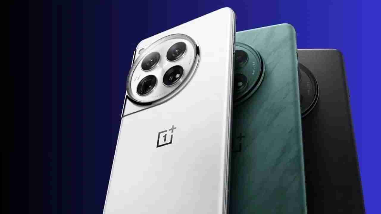 OnePlus 13 बाजारात लाँच होताच केला विक्रीचा विक्रम, जाणून घ्या स्पेसिफिकेशन्स