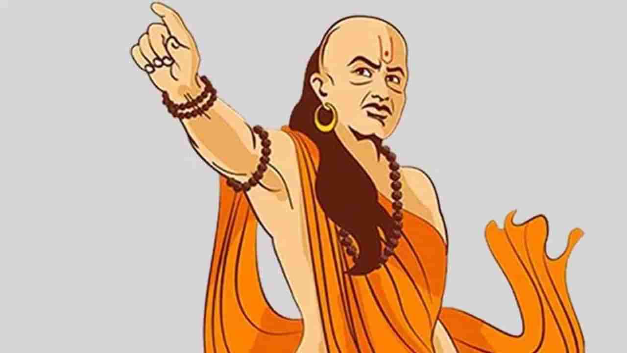 Chanakya Niti : चाणक्य म्हणतात अशी स्त्री कितीही सुंदर असू द्या, चुकूनही लग्न करू नका; नाहीतर करावा लागेल पश्चताप