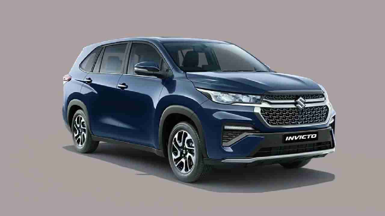 फॉर्च्युनरचं बजेट नाही! अर्ध्या किंमतीत घ्या ‘ही’ 8 सीटर SUV