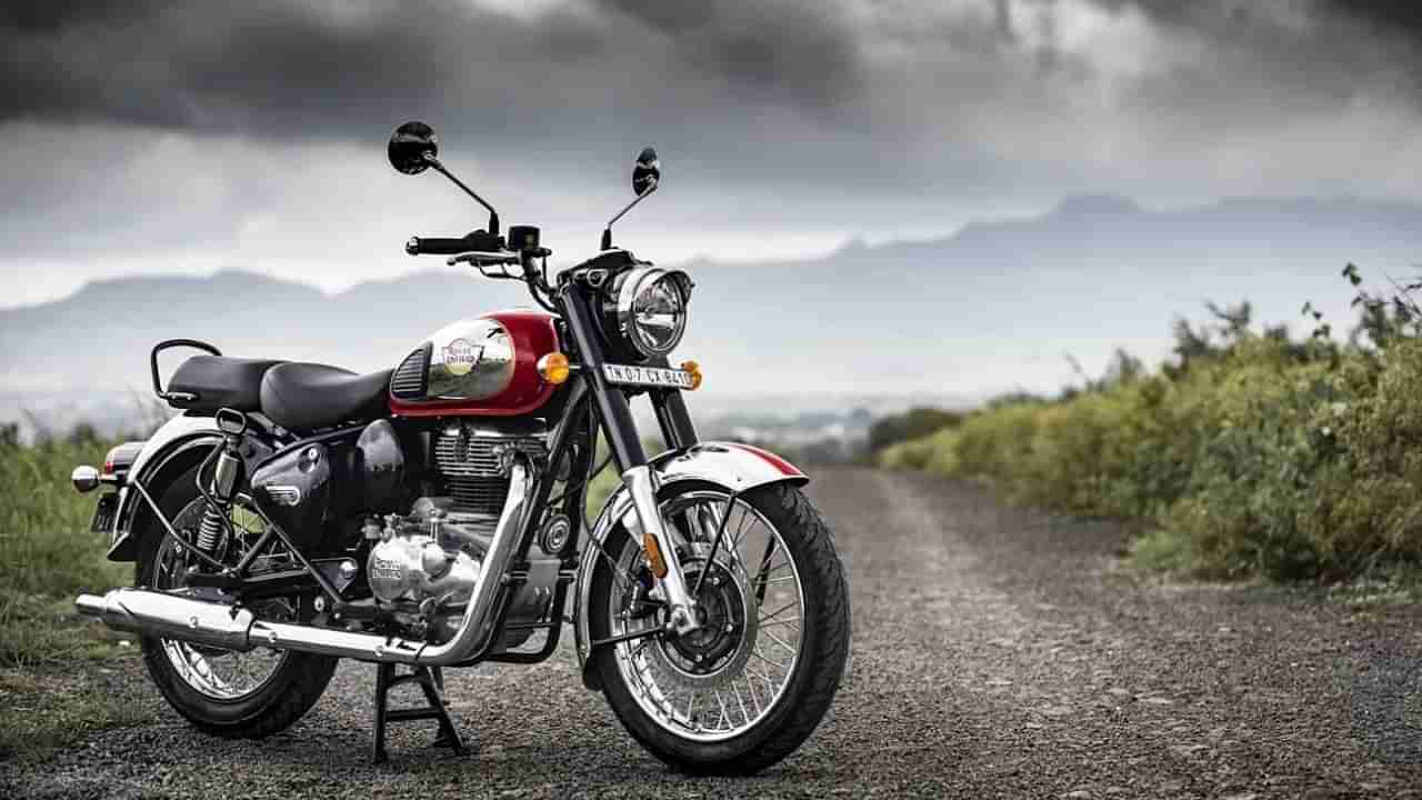 बाईक प्रेमींसाठी पर्वणीच; Royal Enfield ची नवी बाईक लवकरच मार्केटमध्ये