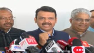 Devendra Fadnavis : देवेंद्र फडणवीस यांची मुख्यमंत्रिपदावरुन पहिली प्रतिक्रिया, स्पष्टच म्हणाले….