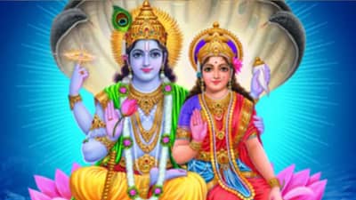 आज उत्पत्ती एकादशी, जाणून घ्या मुहूर्त, पूजा विधी आणि महत्व