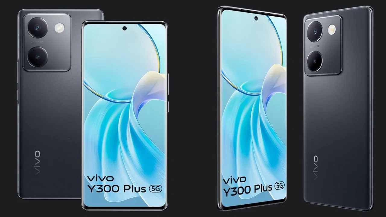 Vivo y300 : या दिवशी भारतीय बाजारात धुमाकूळ घालणारा विवो वाय 300 स्मार्टफोन, जाणून घ्या फीचर्स आणि किंमत