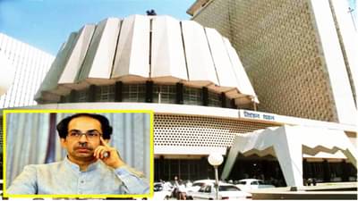 विरोधी पक्षनेते पदासाठी ठाकरे शिवसेनेची फिल्डिंग? विधिमंडळ सचिवांच्या भेटीने चर्चांना उधाण, नियम सांगतो काय?