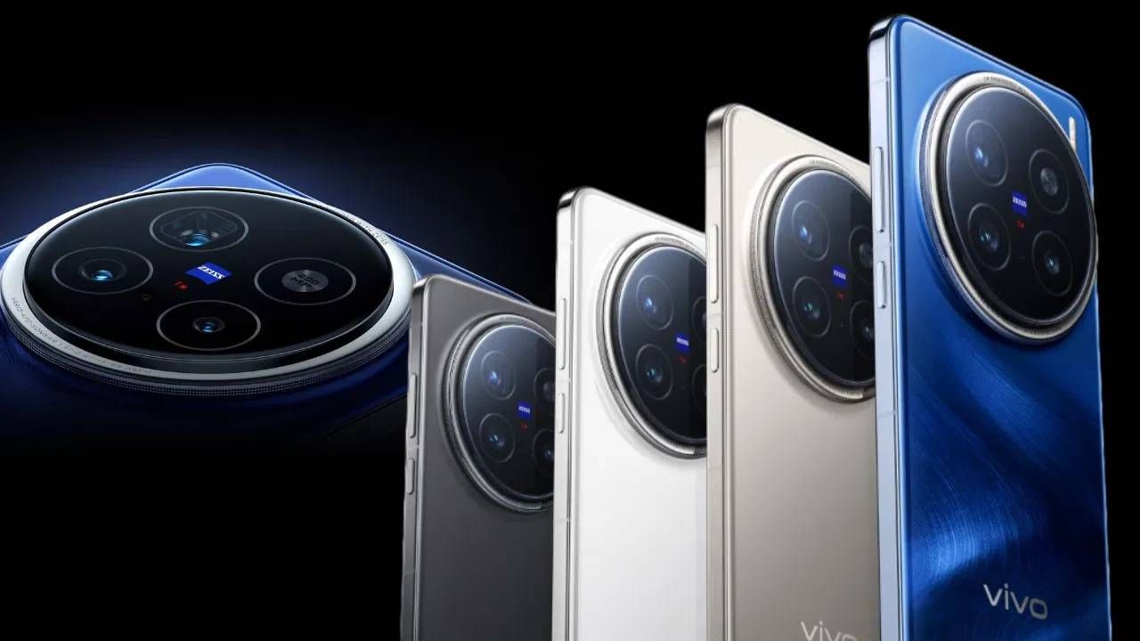 Vivo X200 सीरिजची 'या' दिवशी धमाकेदार एन्ट्री; फिचर्स पाहून आश्चर्य वाटेल