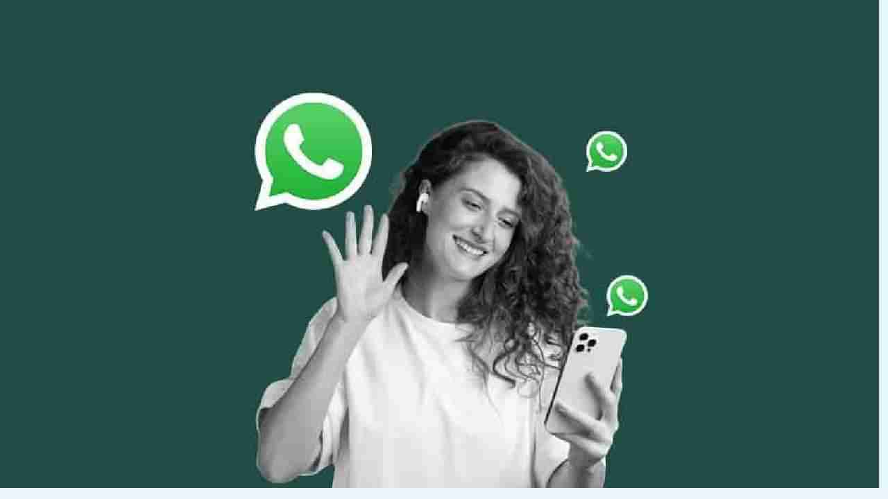 WhatsApp वर व्हिडिओ शेअर करताय? तुरुंगात जावे लागेल, ‘हे’ नियम वाचा