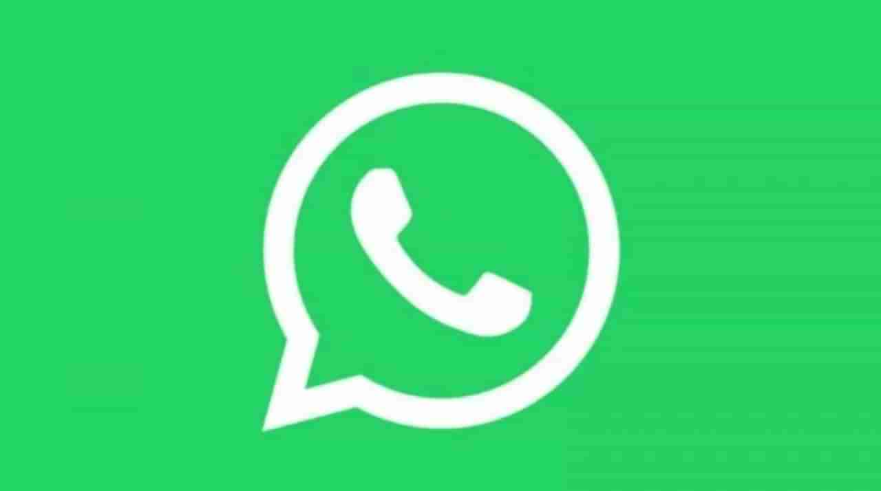 WhatsApp एका नंबरवरुन 2 डिव्हाईसमध्ये वापरा, ट्रिक्स जाणून घ्या