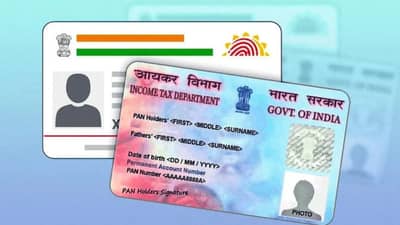 कुटुंबातील सदस्याच्या  मृत्यूनंतर आधार, पॅन, मतदार ओळखपत्र आणि पासपोर्टचे काय करावे?