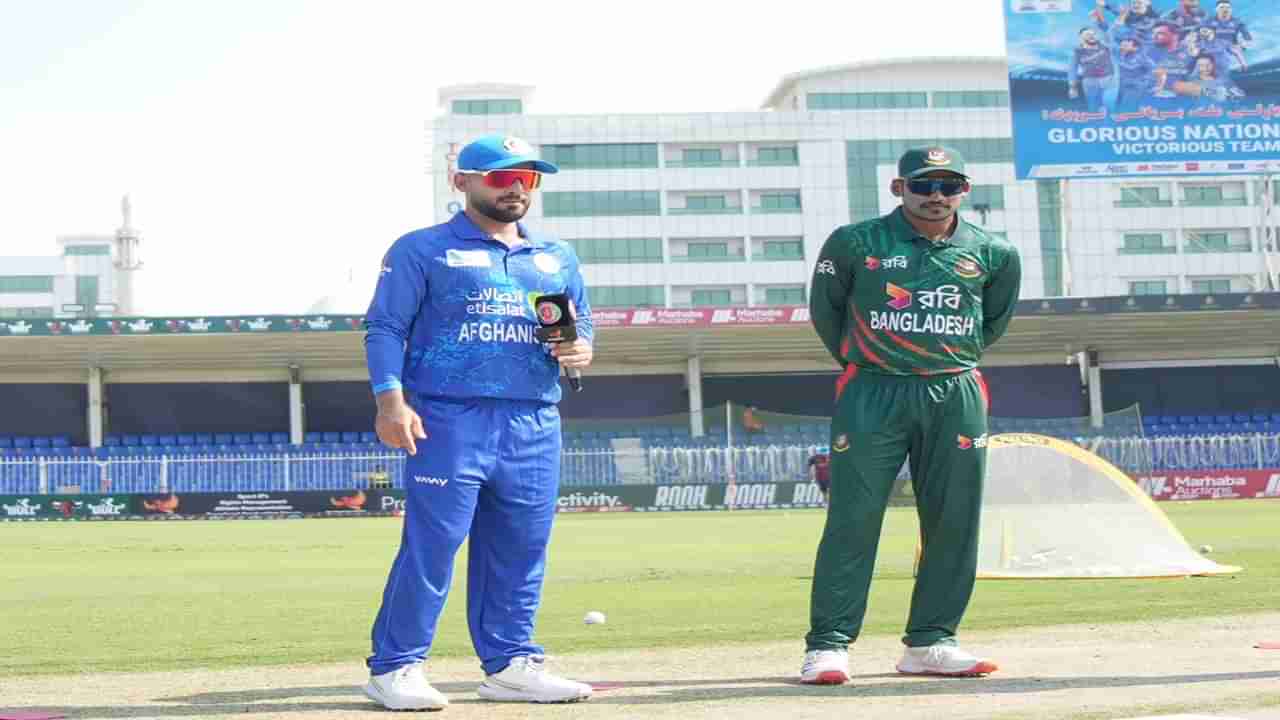 AFG vs BAN Toss : अफगाणिस्तानचा टॉस जिंकून बांगलादेशविरुद्ध बॅटिंगचा निर्णय, भारताचा माजी गोलंदाज या भूमिकेत