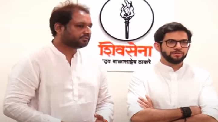 मनसेत नाराज? राज ठाकरेंच्या शिलेदारानं उद्धव ठाकरेंची मशाल घेतली हाती मनसेत नाराज? राज ठाकरेंच्या शिलेदारानं उद्धव ठाकरेंची मशाल घेतली हाती