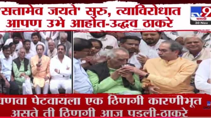 94 वर्षीय ज्येष्ठ समाज सेवक बाबा आढाव यांनी अखेर उपोषण सोडले, तीन दिवसांनी घेतला निर्णय