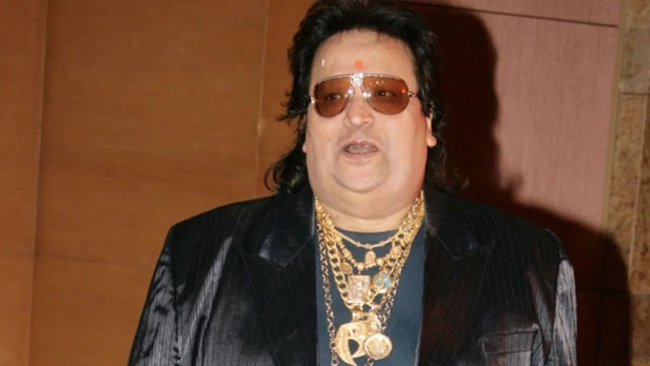 Bappi Lahiri Net Worth: कुटुंबासाठी गडगंज संपत्ती मागे ठेवून गेले बप्पी लहरी, संपत्तीचा आकडा थक्क करणारा