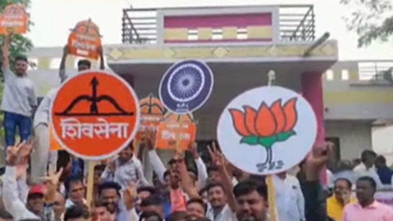 महाराष्ट्राच्या विधानसभा निवडणुकीचा निकाल समोर आला आहे.  महायुतीला मतदारांनी भरभरून मतदान केलं असून महायुतीला लाडक्या बहिणींचा भरभरून आशीर्वाद मिळाल्याचं या निकालातून दिसून आलं. 