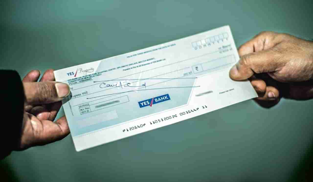 Cancel Cheque का मागितला जातो? तुम्हाला यामागचं नेमकं कारण माहीत आहे का?