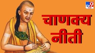 Ganesh Idols : तुम्ही चुकीच्या दिशेला गणपतीची मूर्ती ठेवता का? योग्य दिशा कोणती जाणून घ्या, समृद्धीचा येईल