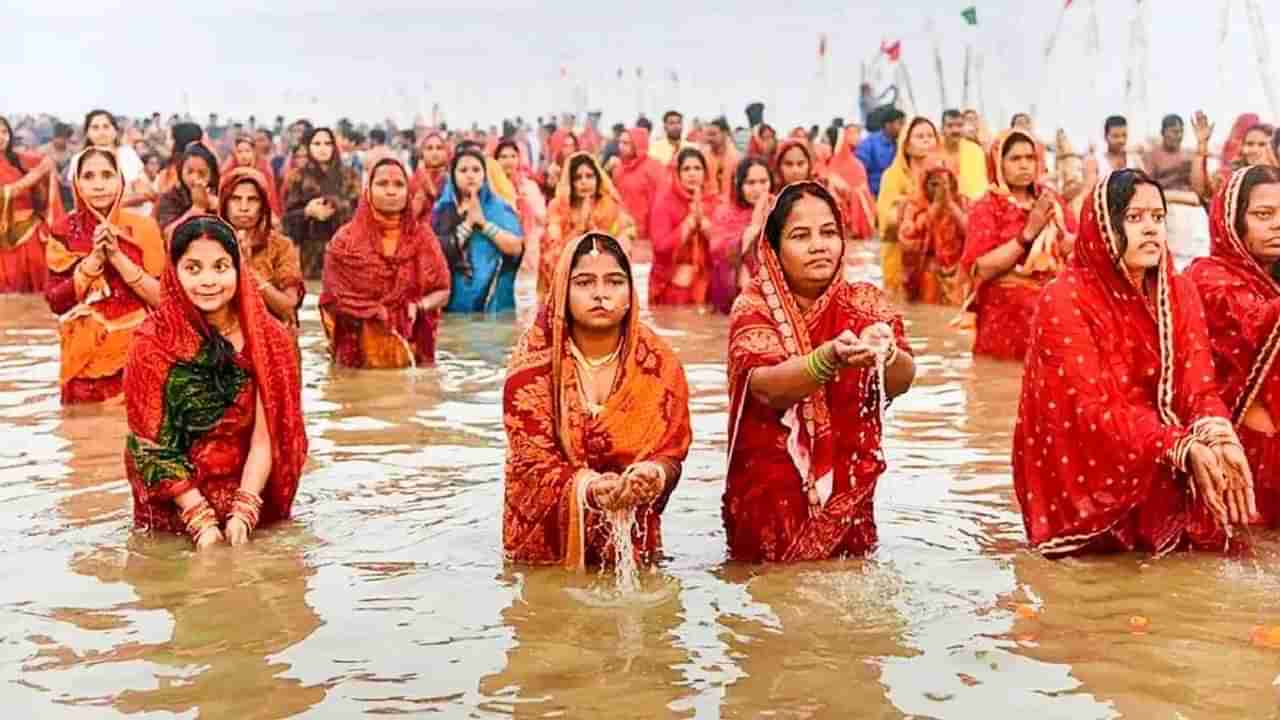 उगवत्या सूर्याला अर्घ्य देऊन छठ महापर्व उद्या होणार पूर्ण