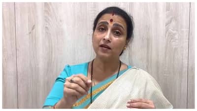 सावधान! काँग्रेस आपल्या महाराष्ट्र विरोधात कट रचतेय, चित्रा वाघ यांचे गंभीर आरोप