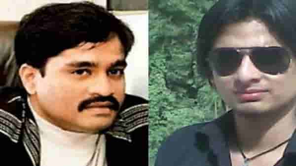 Dawood Ibrahim: काय करतो दाऊदचा मुलगा, वडिलांप्रमाणे गुन्हेगारी विश्वाचा किंग? मोठी माहिती समोर