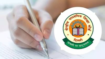 मुलास शाळेत घालायचं ? SSC, CBSE आणि ICSE बोर्डात काय फरक? जाणून घ्या