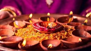 Diwali 2024 : आज ‘या’ राज्यांत साजरी होणार दिवाळी, पूजेसाठी किती मिनिटं मुहूर्त.?