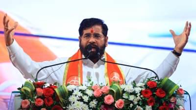 फटाके एवढे वाजवा की त्याचा आवाज बांद्रापर्यंत पोहोचवा, रत्नागिरीमध्ये मुख्यमंत्र्यांची तुफान फटकेबाजी