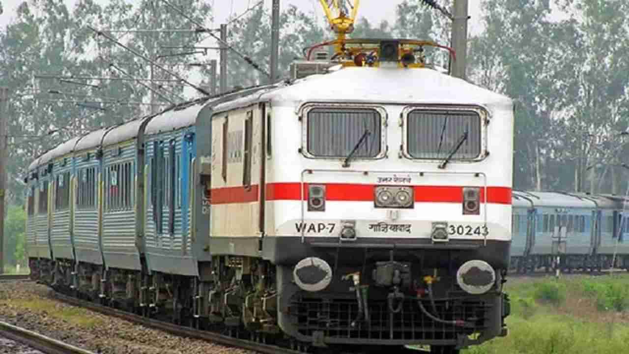 Train Ticket :  बुकिंग नंतरही ट्रेनच्या तिकीटाची तारीख बदलता येते का? रेल्वेचा नियम काय आहे?