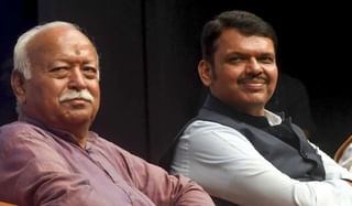 Maharashtra Election Result : मुख्यमंत्रीपदासाठी कोणाकोणाचे नाव चर्चेत?