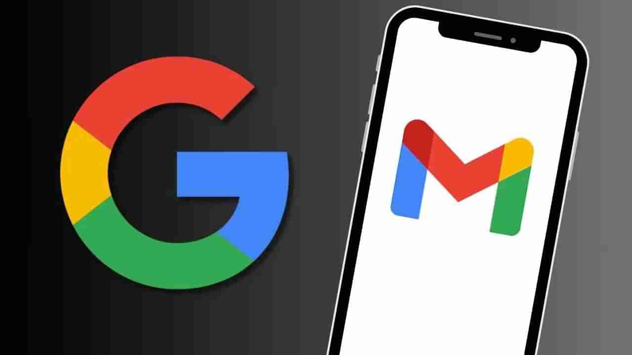 Google Gmail Scam, 2 कोटी लोकांची फसवणूक, ‘या’ 7 टिप्स फॉलो करून सुरक्षित राहा