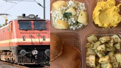 Indian railways free food : डबा न्यायची झंझटच नाही, या रेल्वेमध्ये मिळतं फ्री जेवण; पटापट यादी पाहा
