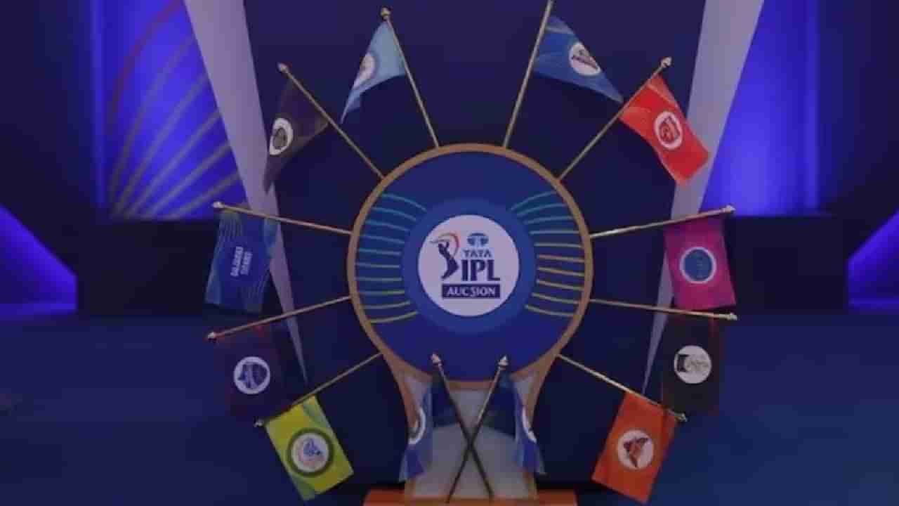 IPL 2025 Auction : आयपीएल मेगा ऑक्शन कुठे? जाणून घ्या संभाव्य तारीख ठिकाण