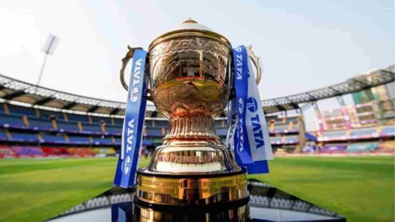 IPL 2025 : आयपीएल 18 व्या मोसमाची तारीख जाहीर, केव्हापासून सुरुवात?