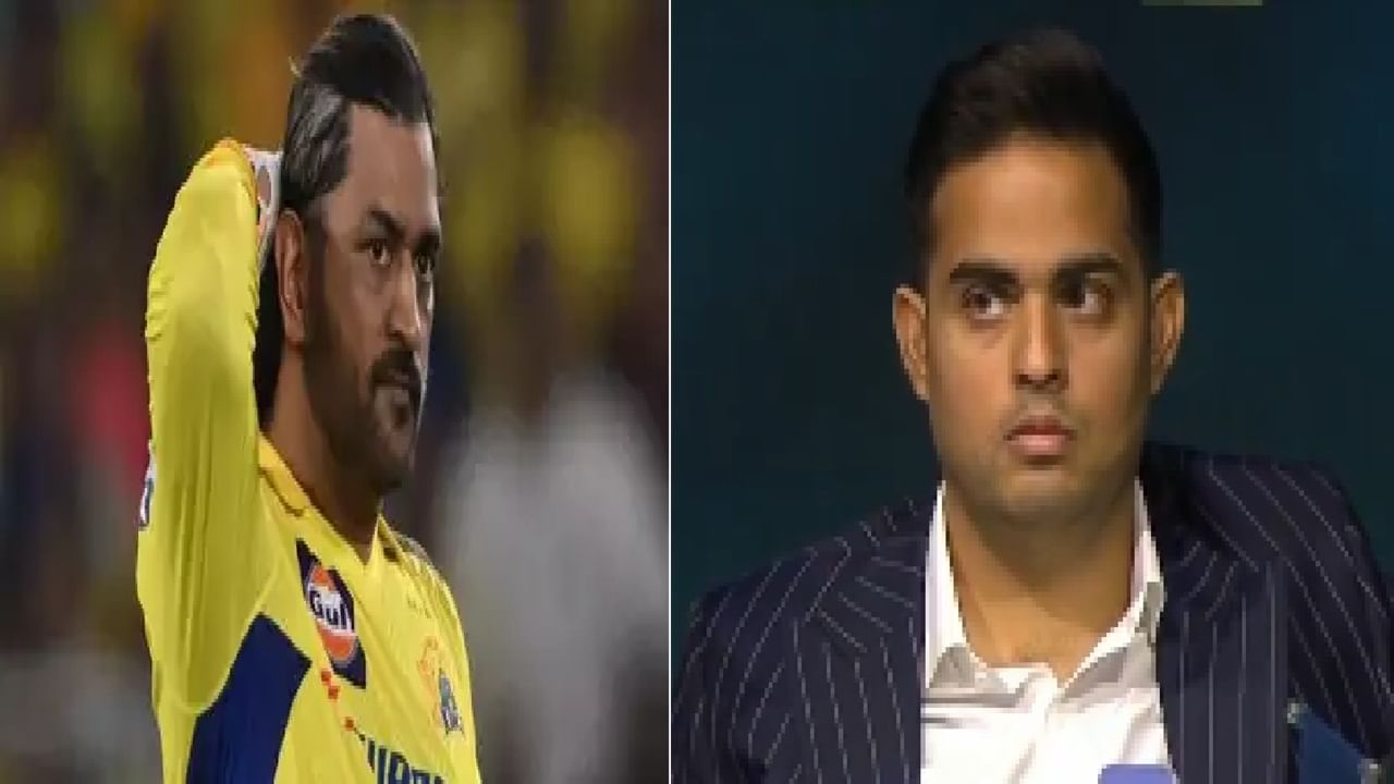 Ipl Mega Auction 2025 : सीएसकेमधील धोनीचा खास भिडू मुंबईच्या गोटात, 3 भारतीय खेळाडू मालामाल