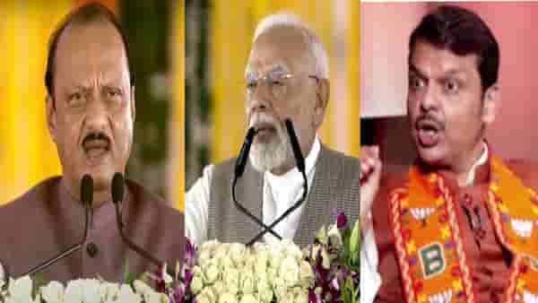 पंतप्रधान मोदींच्या सभेला अजित पवार का गेले नाहीत ? फडणवीस स्पष्टच बोलले..