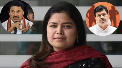 प्रमोद महाजन यांच्या हत्येबद्दल त्यांच्या कन्या जे बोलल्या त्यामध्ये सत्य..., नाना पटोले नेमकं काय म्हणाले?