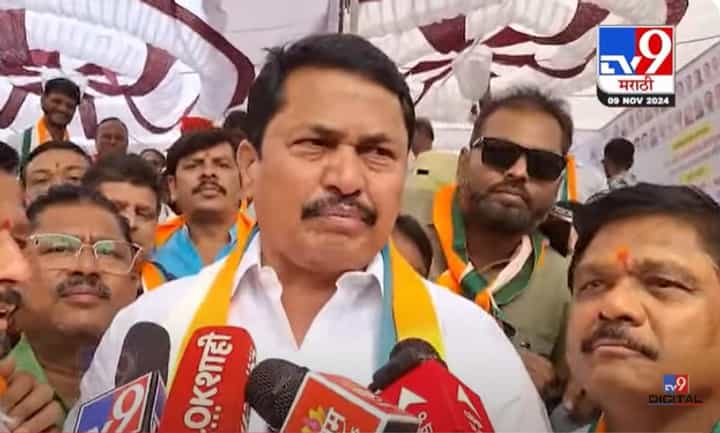 नरेंद्र मोदी यांनीच महाराष्ट्राला 'एटीएम' बनवले, नाना पटोले यांची टीका नरेंद्र मोदी यांनीच महाराष्ट्राला 'एटीएम' बनवले, नाना पटोले यांची टीका