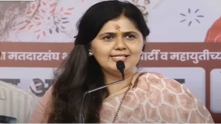 Pankaja Munde : पंकजा मुंडे यांनी जाहीर सभेतून दिली एक गुड न्यूज; म्हणाल्या, 'वैद्यनाथ साखर कारखाना आता...' Pankaja Munde : पंकजा मुंडे यांनी जाहीर सभेतून दिली एक गुड न्यूज; म्हणाल्या, 'वैद्यनाथ साखर कारखाना आता...'