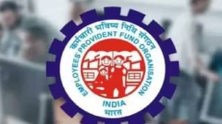 EPFO 3.0 :  काय सांगता? आता ATMमधून PFचे पैसे काढता येणार?; मोदी सरकार मास्टरस्ट्रोक मारण्याच्या तयारीत