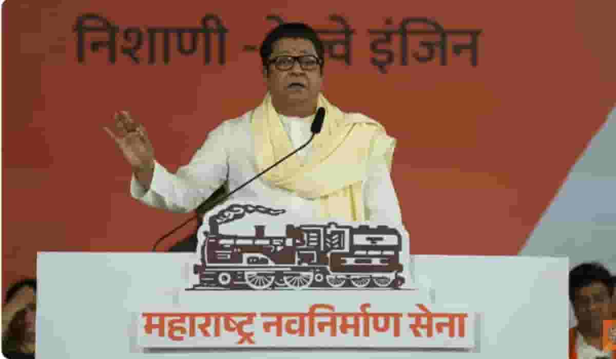 MNS Manifesto : ''आम्ही हे करु'', 'मनसे'च्या जाहीरनाम्यात कोणासाठी नेमकं काय? MNS Manifesto : ''आम्ही हे करु'', 'मनसे'च्या जाहीरनाम्यात कोणासाठी नेमकं काय?