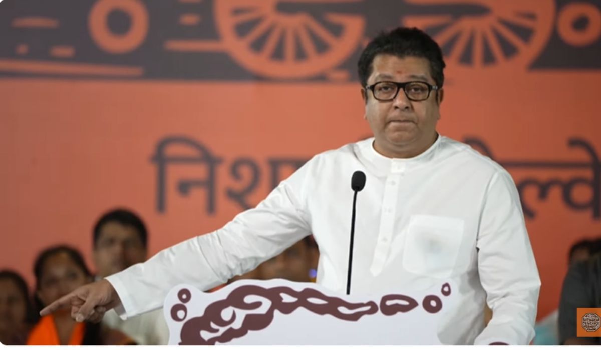 Raj Thackeray : राज ठाकरेंच्या मते कुठले तीन जिल्हे अख्खा महाराष्ट्र पोसू शकतात?