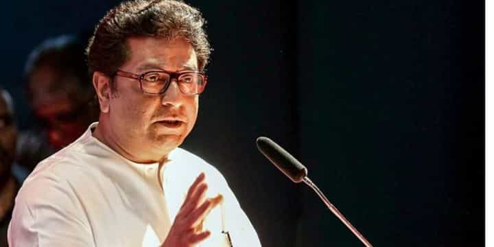मनसे महायुतीत जाणार? 'भाजपशी जवळीक फायद्याची...', पराभवानंतर नेत्यांनी राज ठाकरेंच्या पुढे मांडली भूमिका मनसे महायुतीत जाणार? 'भाजपशी जवळीक फायद्याची...', पराभवानंतर नेत्यांनी राज ठाकरेंच्या पुढे मांडली भूमिका