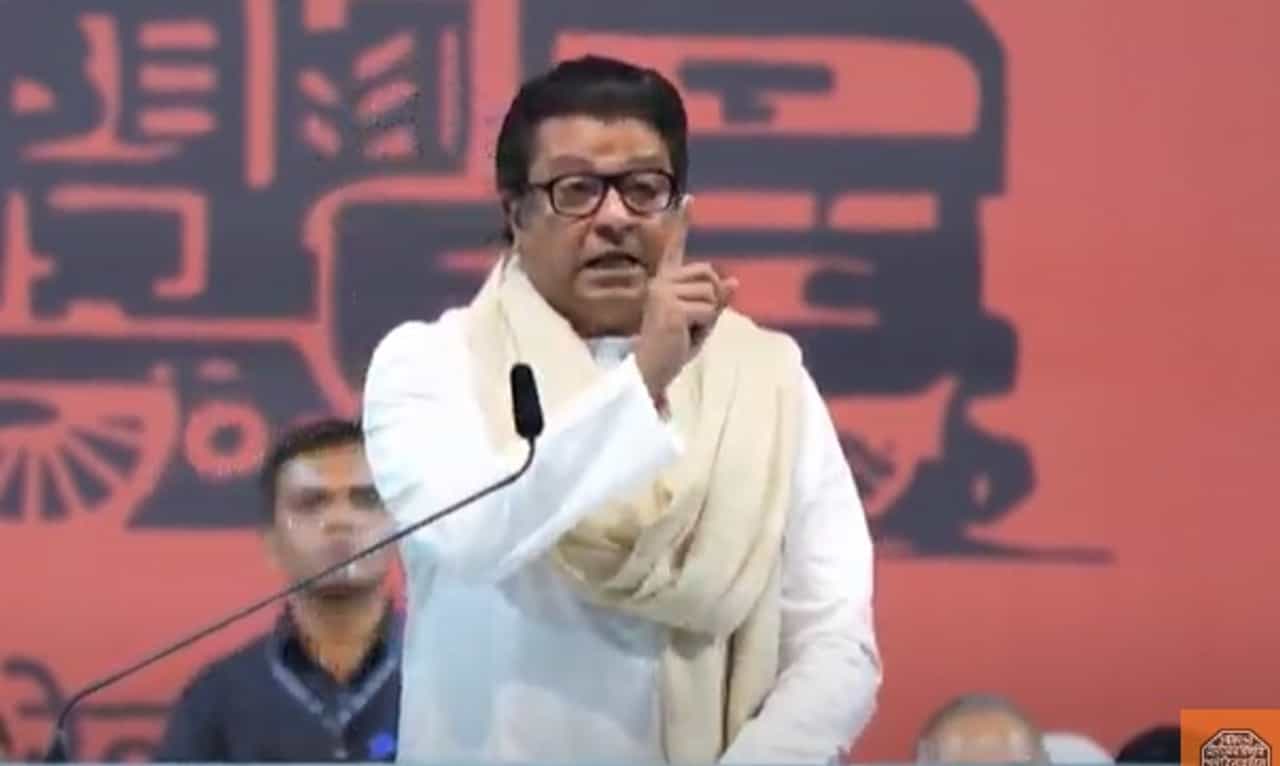 रणशिंग फुंकले, राज ठाकरे यांची 5 आणि 6 तारखेला येथे होणार जाहीर सभा