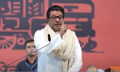 मला खुर्चीचा मोह नाही, पण स्वप्न मात्र..., राज ठाकरे नेमकं काय म्हणाले?