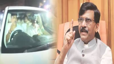 जयंत पाटलांच्या हाती मविआ नेत्यांच्या गाडीचं स्टेअरिंग; संजय राऊत म्हणाले, ‘ते उत्तम ड्रायव्हर अन् राज्यही…’