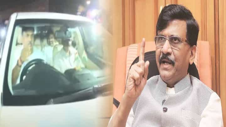 जयंत पाटलांच्या हाती मविआ नेत्यांच्या गाडीचं स्टेअरिंग; संजय राऊत म्हणाले, 'ते उत्तम ड्रायव्हर अन् राज्यही...' जयंत पाटलांच्या हाती मविआ नेत्यांच्या गाडीचं स्टेअरिंग; संजय राऊत म्हणाले, 'ते उत्तम ड्रायव्हर अन् राज्यही...'